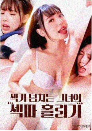 资讯配图：修复版条目入卷的档案页